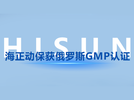 凯发一触即发动保；穸砺匏笹MP认证，，，国际认证国界再扩容!